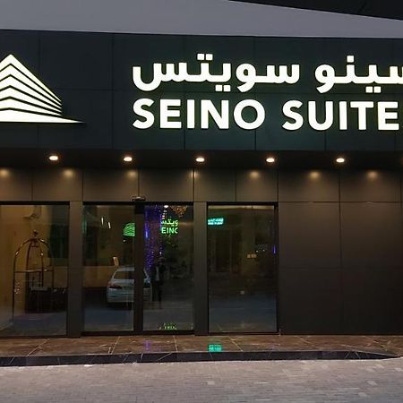 Seino Suites Manamah Buitenkant foto