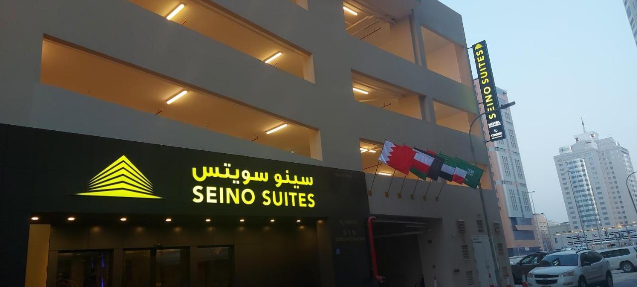 Seino Suites Manamah Buitenkant foto