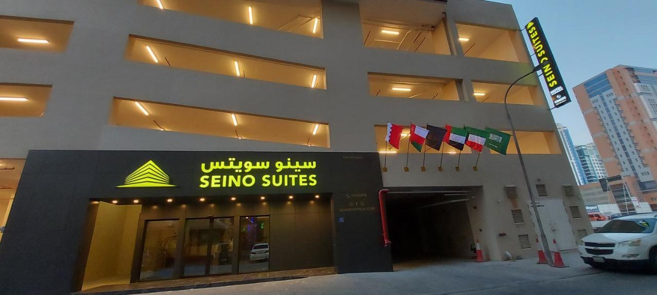 Seino Suites Manamah Buitenkant foto